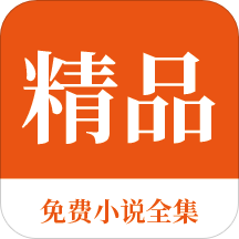 乐鱼全站app下载 官网入口